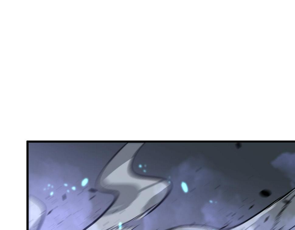 第95话 明河战双魔115