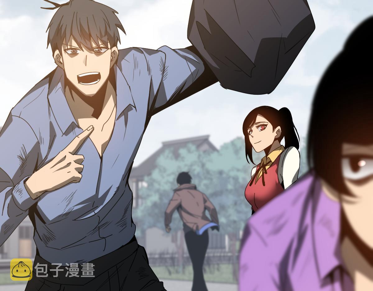 080话 二潜遇灾妖27