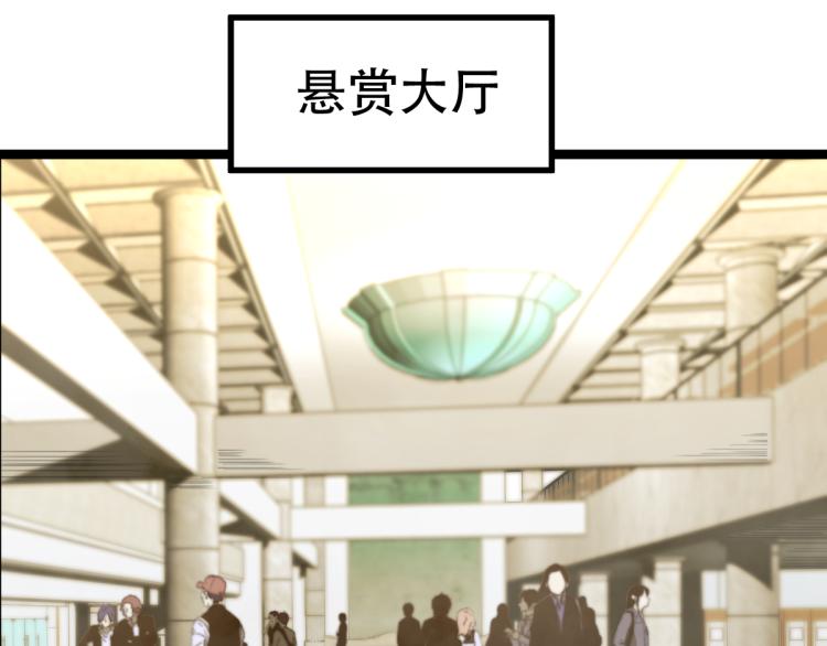 04话 勉强及格？64