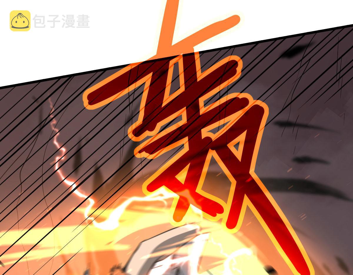 044话 误闯虫洞井94