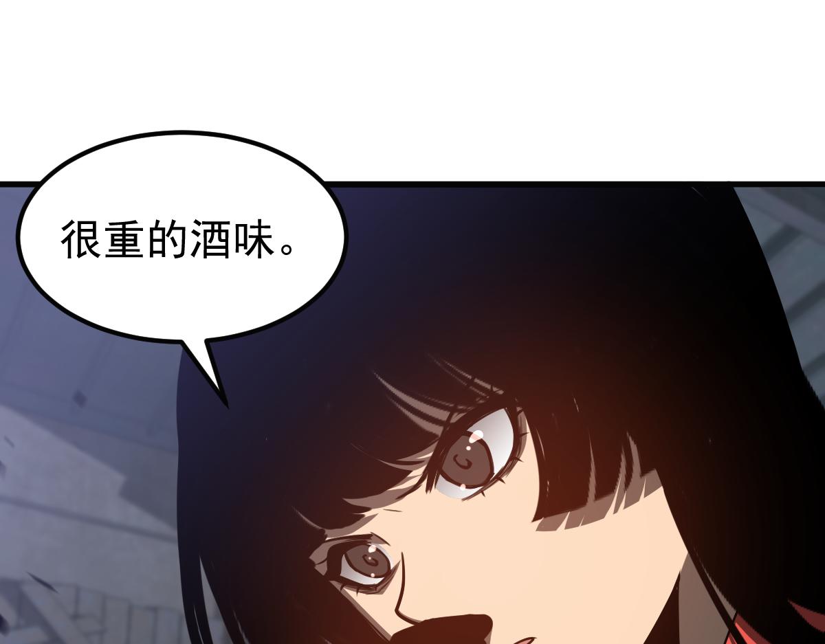 081话 木材厂遇险122