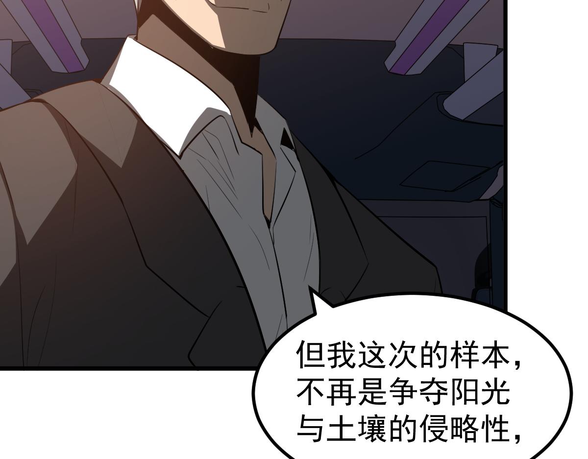 075话 芙蓉镇命案172