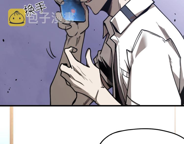 07话 奇怪的赵医生76