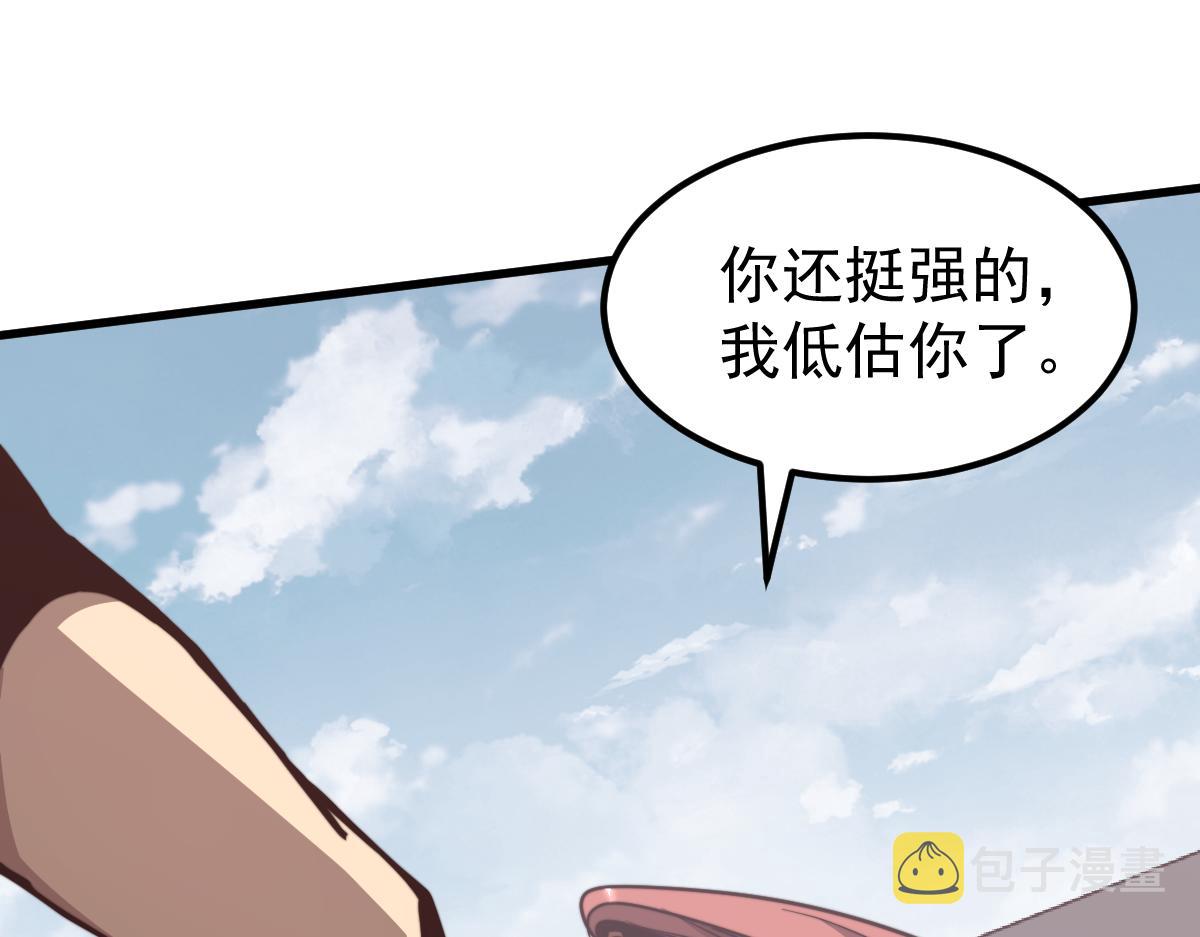036话 武斗圣女初登场153