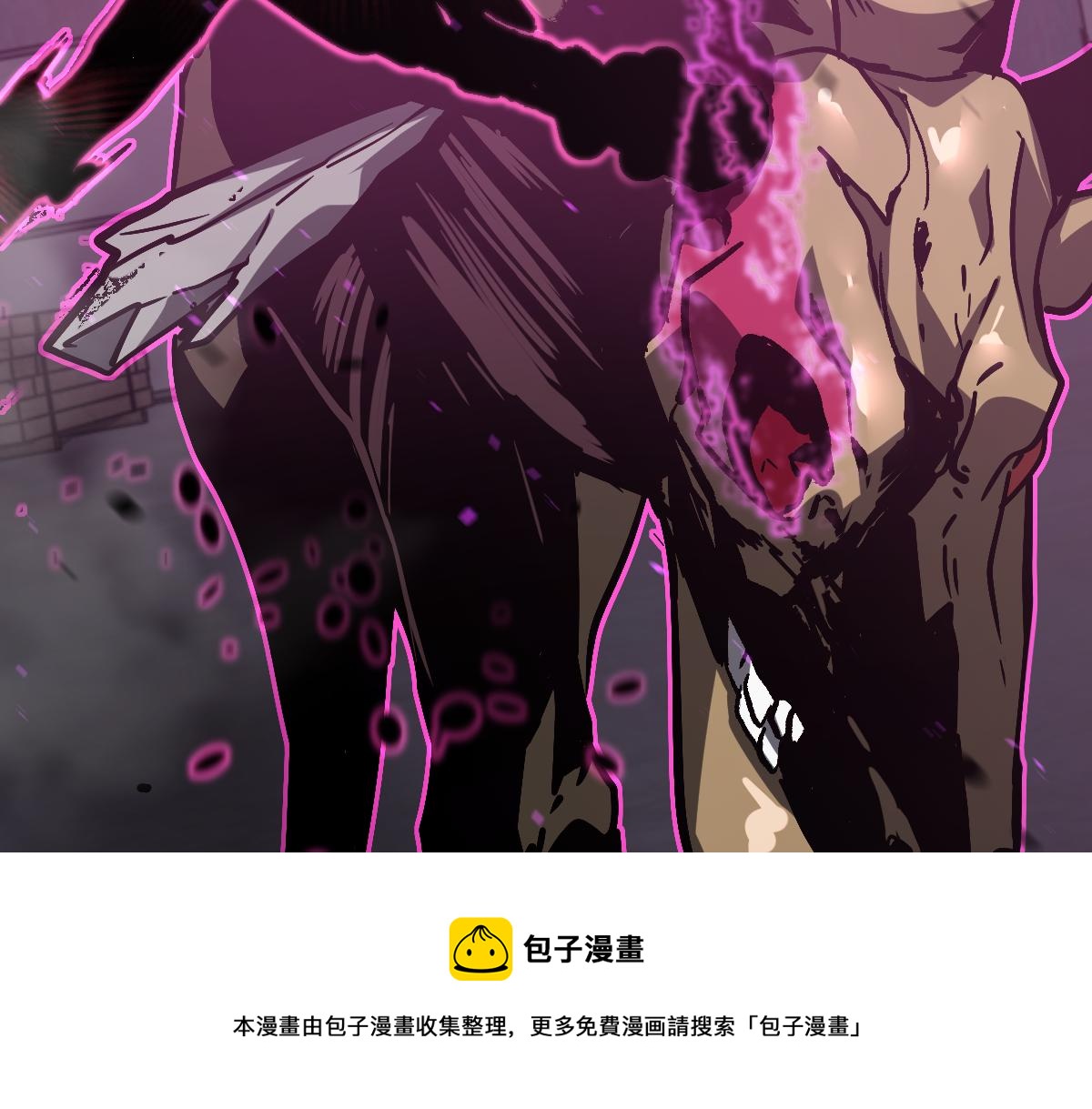 081话 木材厂遇险196