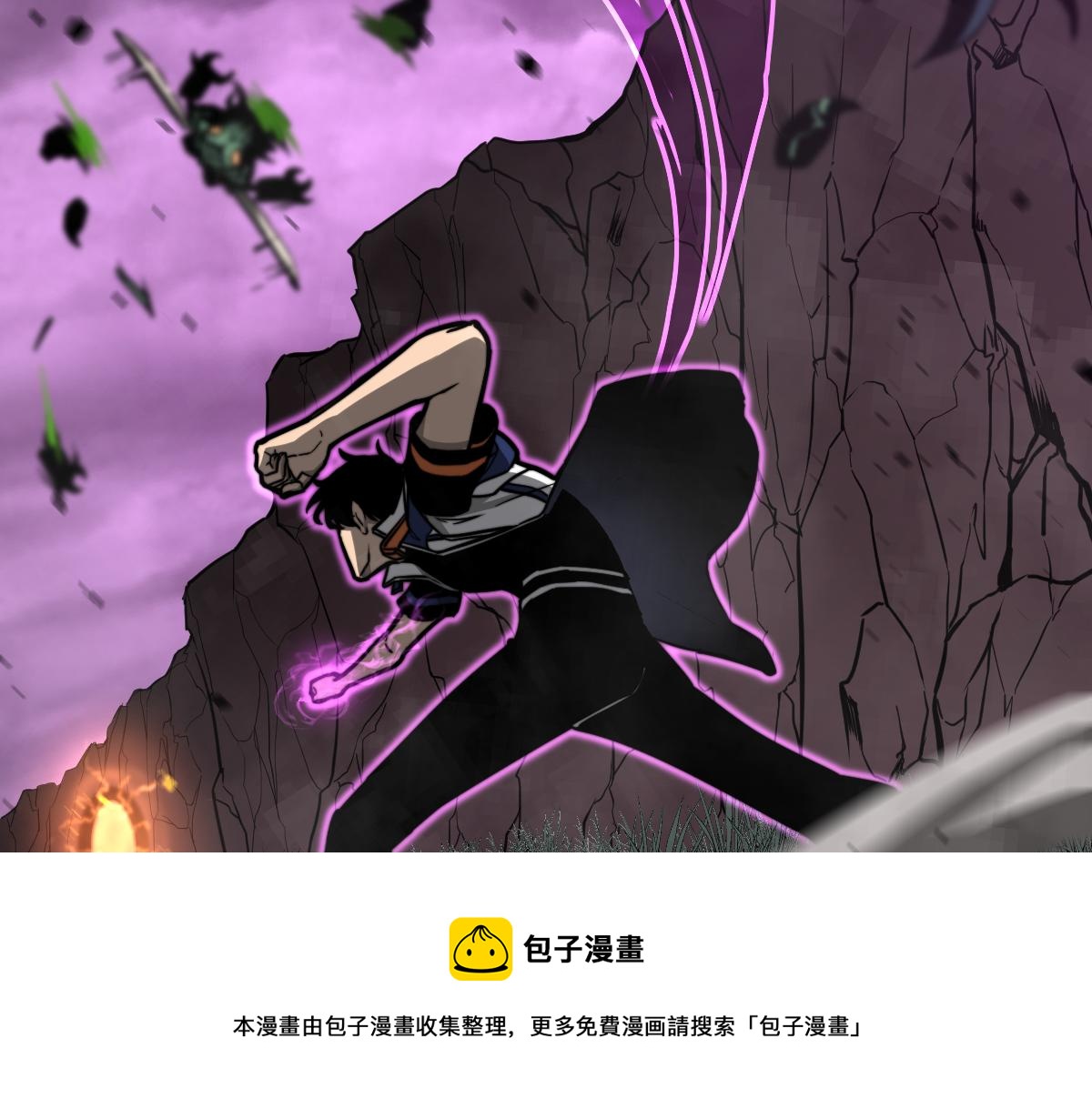 043话 明河战群妖164