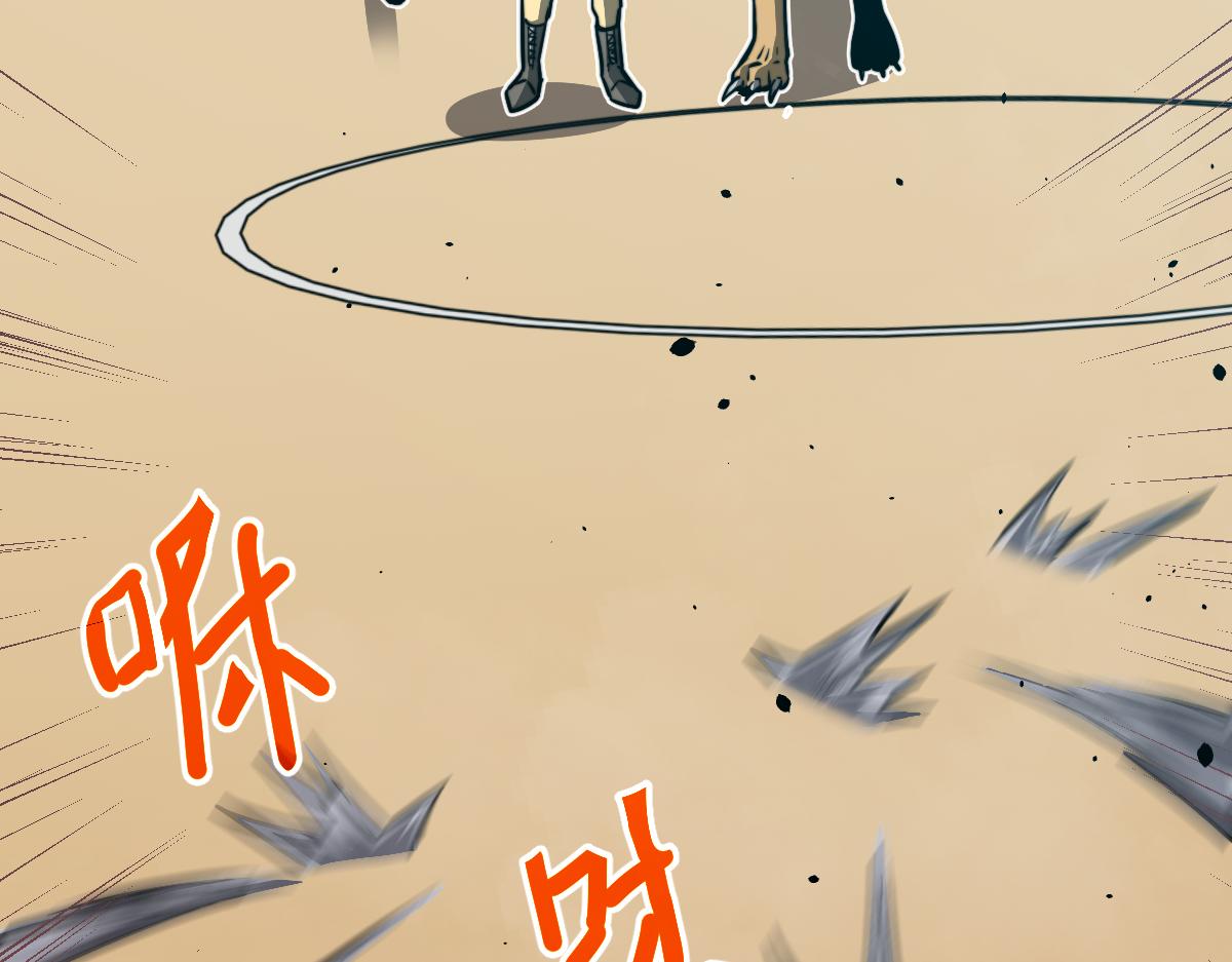 029话 特招—速度测试35