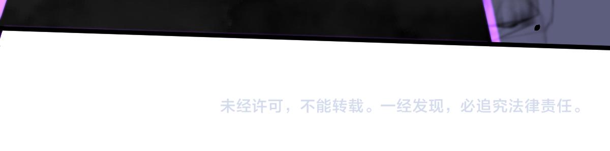 15话 最强！血煞拳181