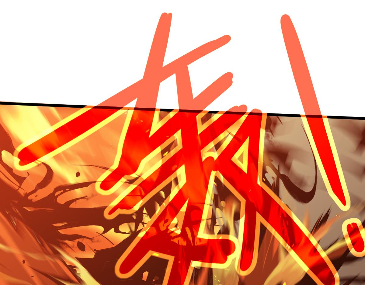 058话 凤灵vs明河144