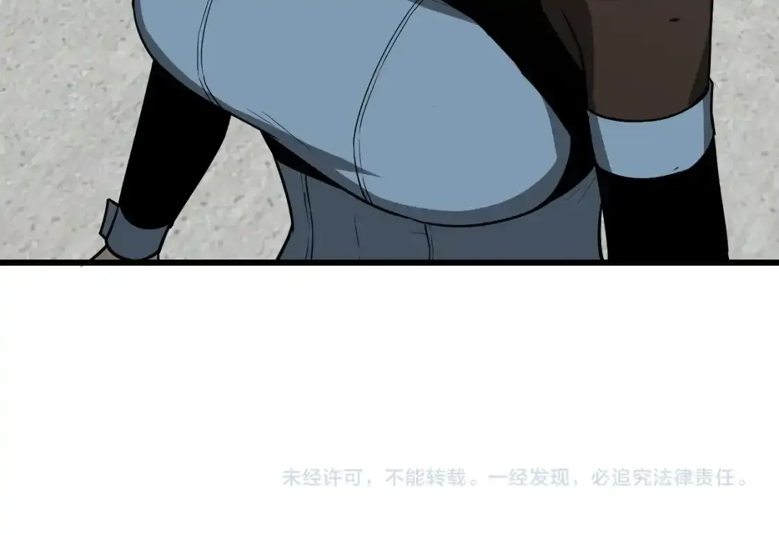 第136话 天凤生物？145