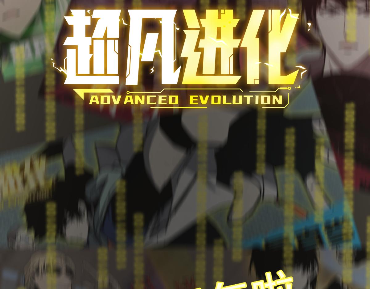 064话 宋护士解围219