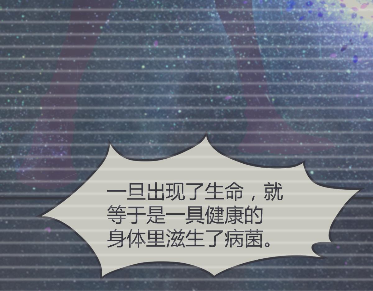 19话 李将军探望130