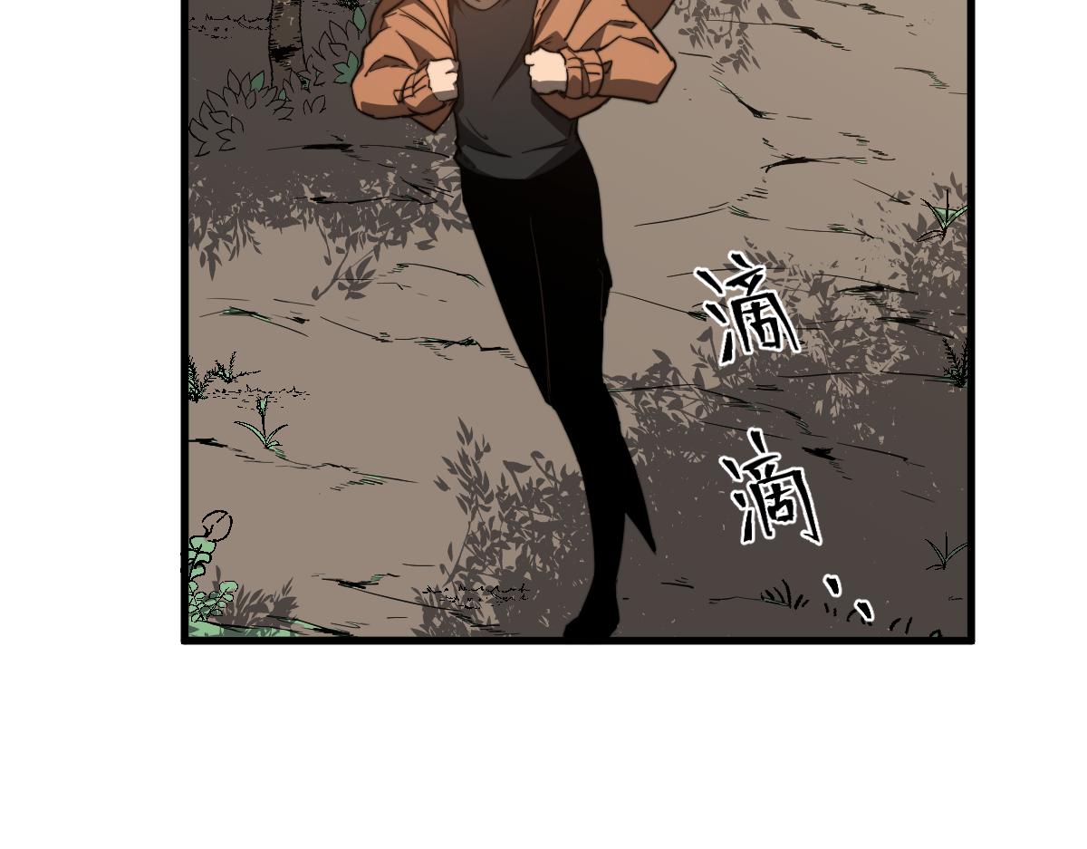 057话 进阶日冕级133