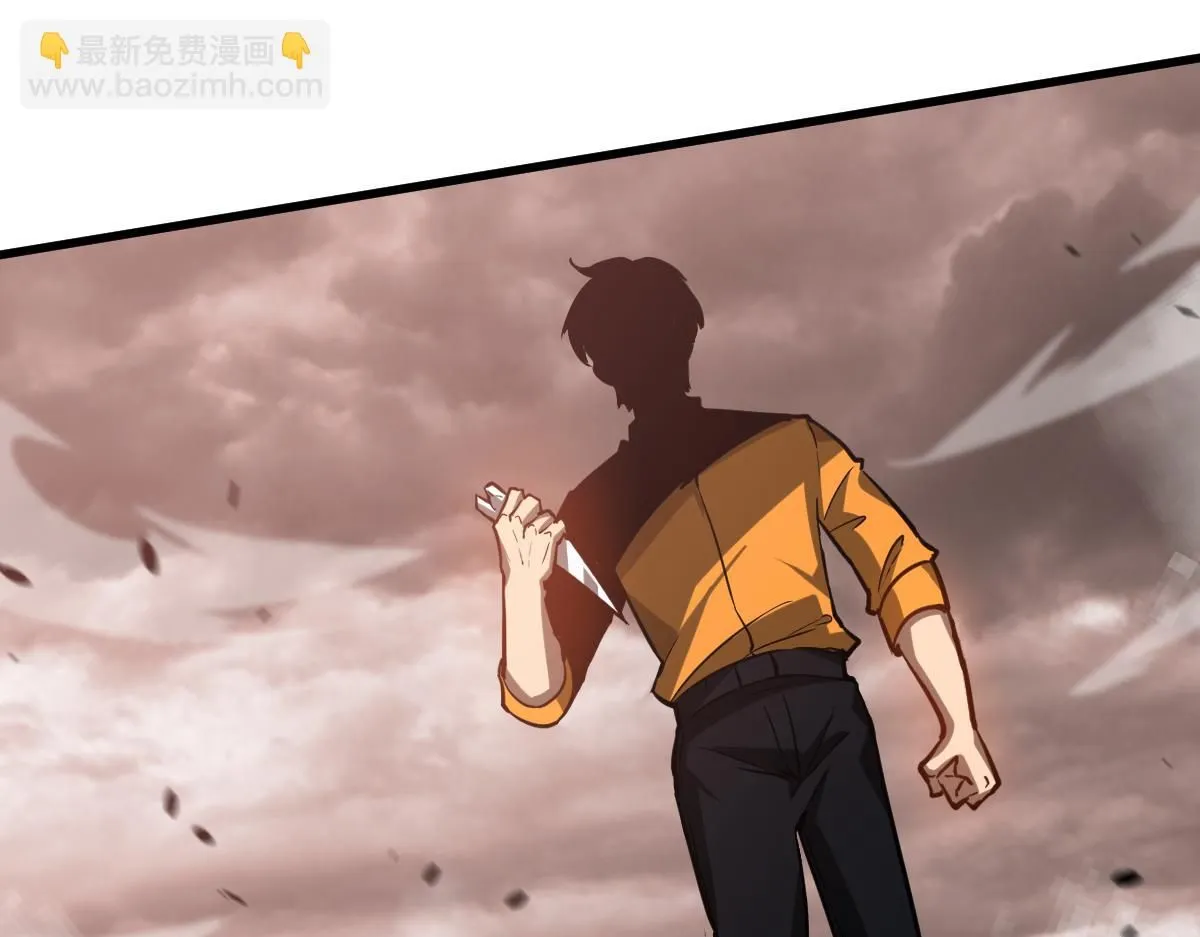 第110话 五倍经验包！130