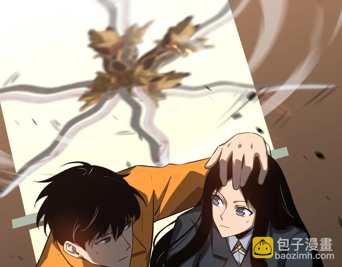 第106话 二楼怪人33
