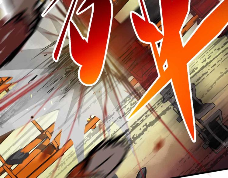 13话 血瘤妖 全灭！64
