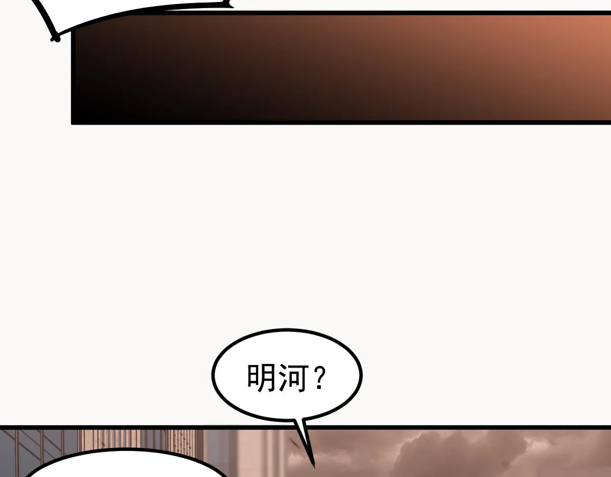 104话 楼逸VS冯海100
