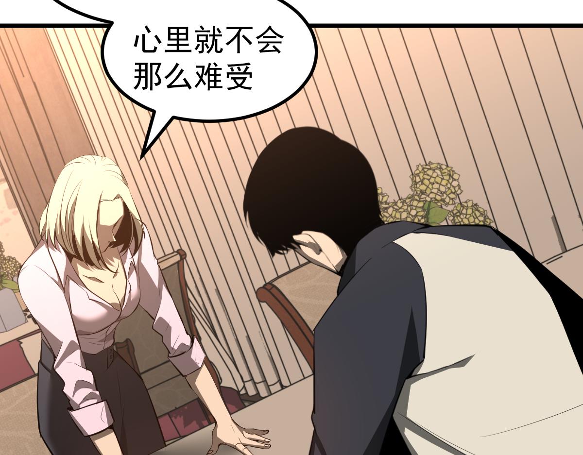 064话 宋护士解围78