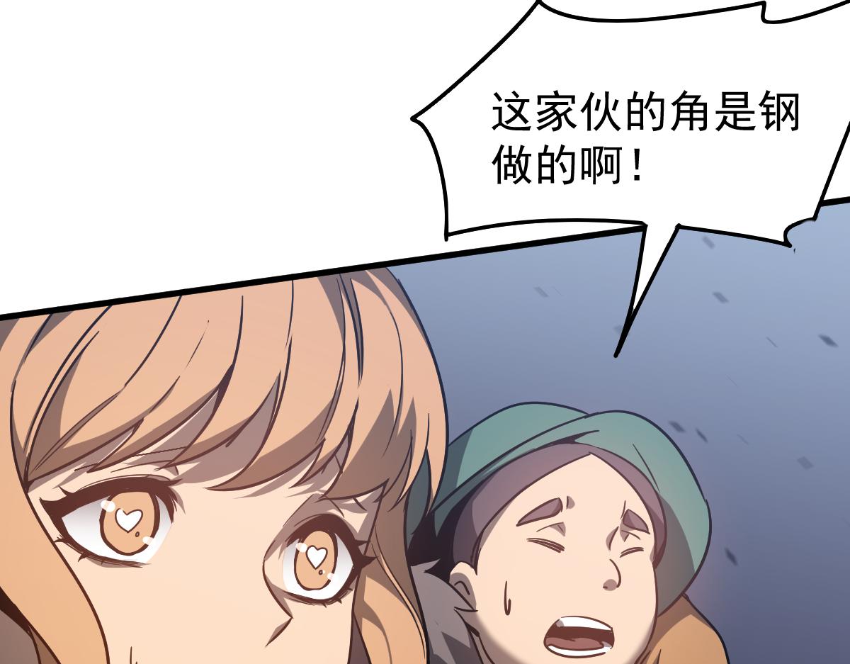 082话 夜敲寡妇门48