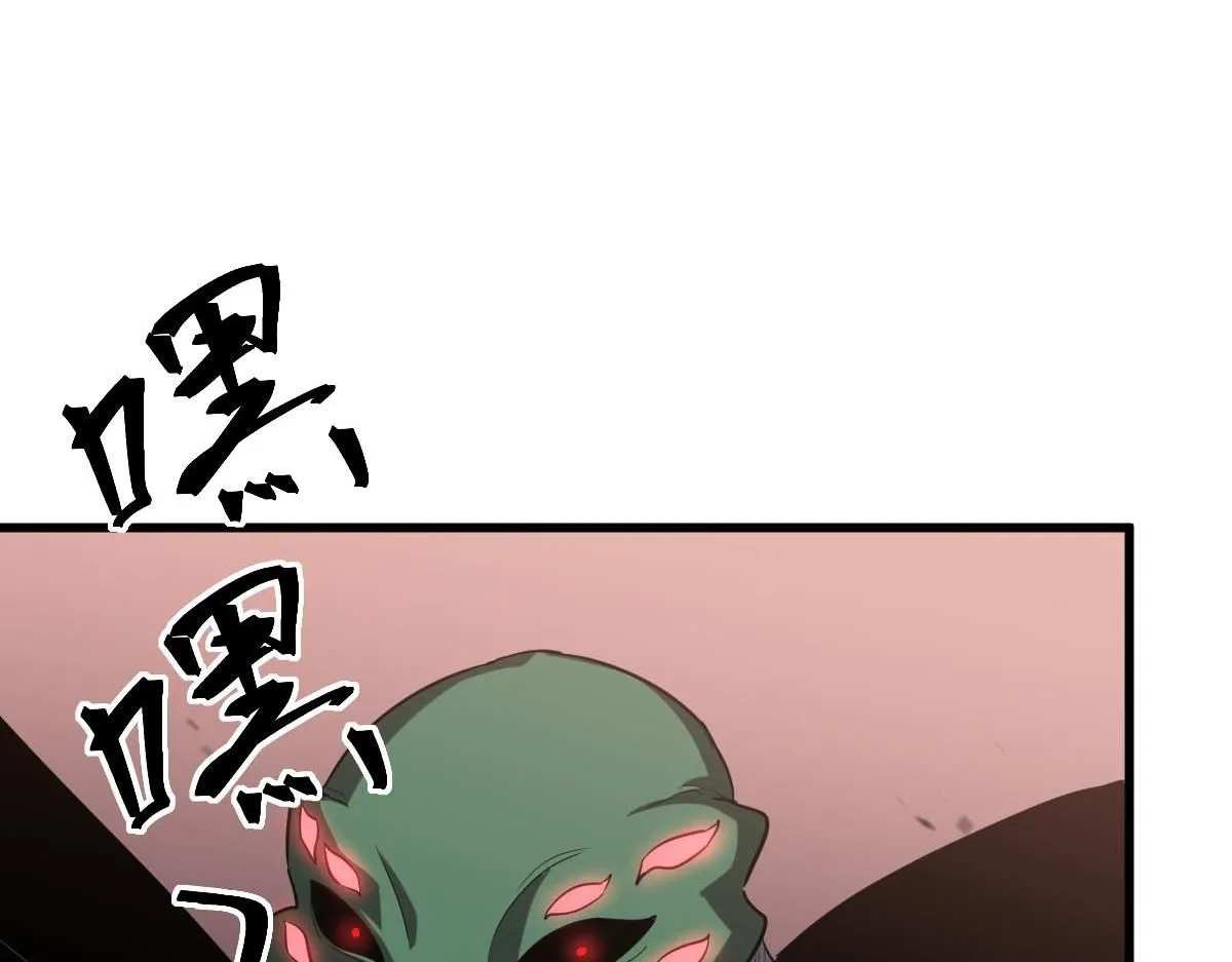 第113话 灾变的真相106
