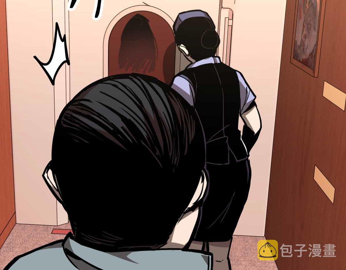 024话 雾妖逞凶32