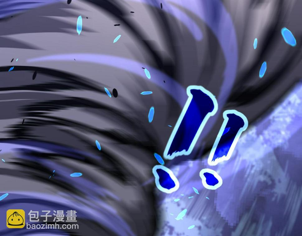 第96话 雌君斩卢枫114