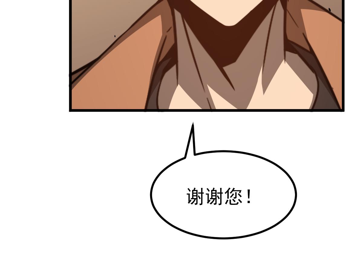 055话 冯教授传道解惑126