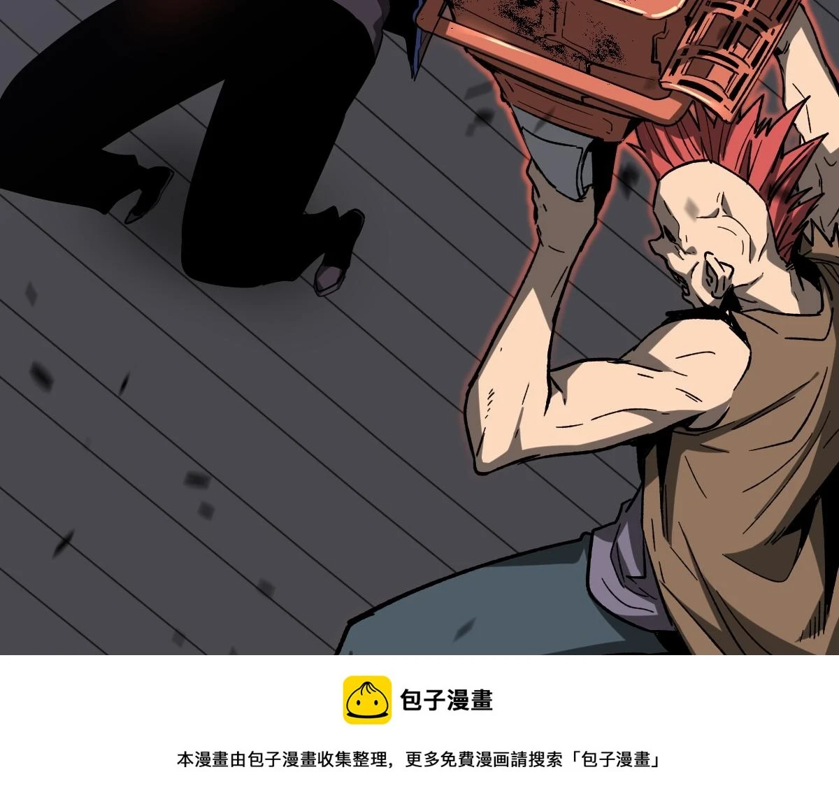 第086话 群妖围明河149