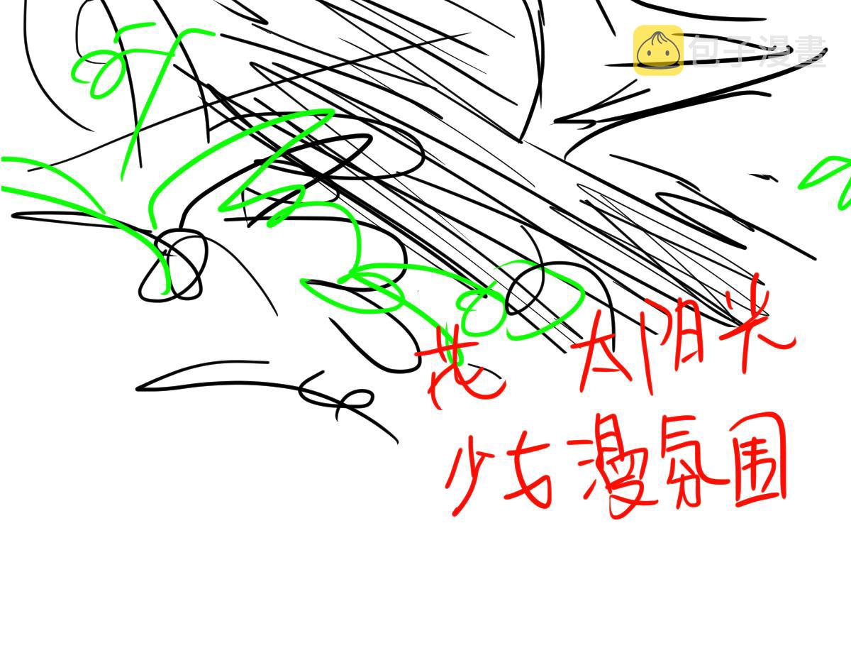 059话 感悟法的运用233