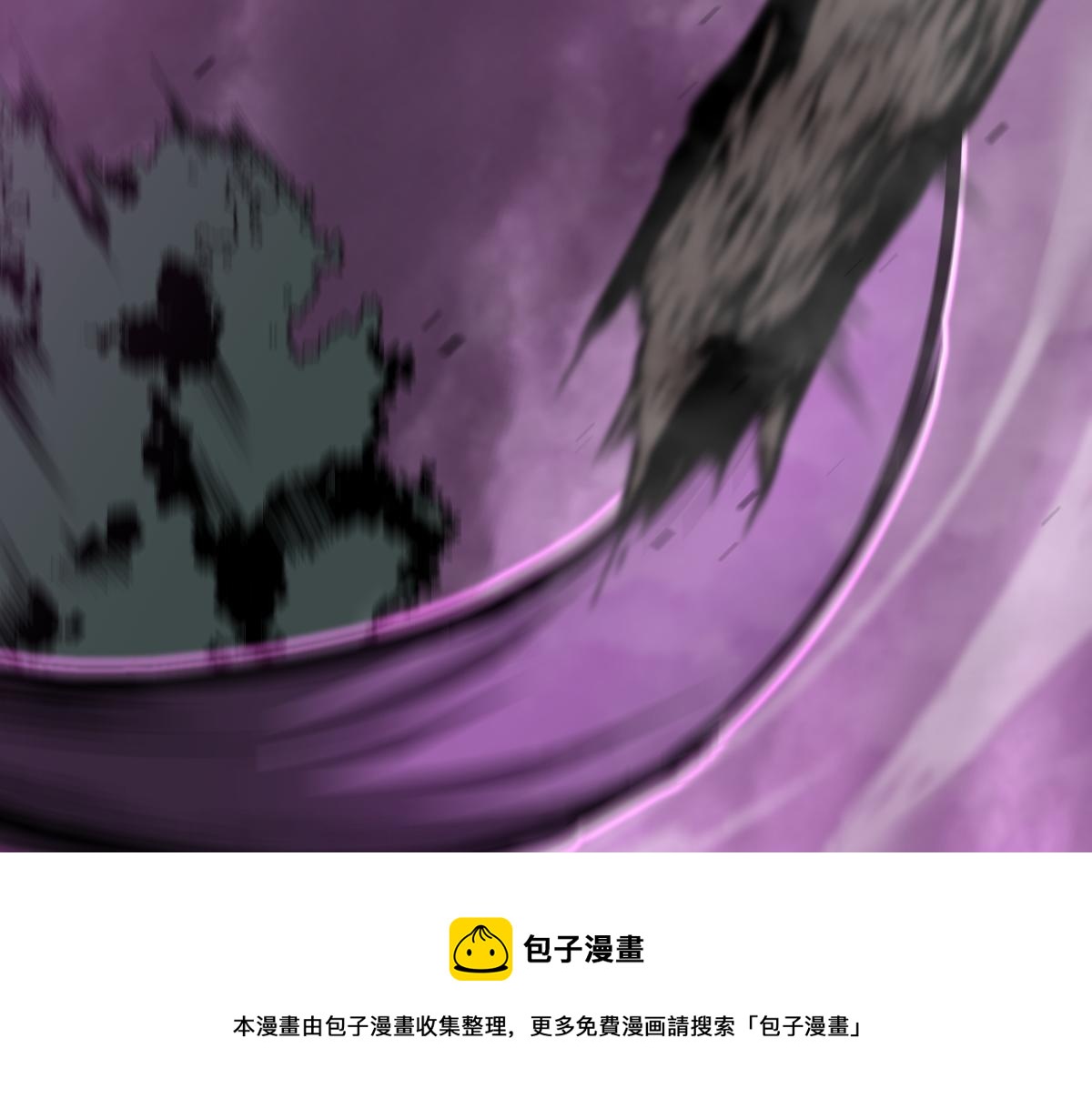 045话 再战苍月妖母116