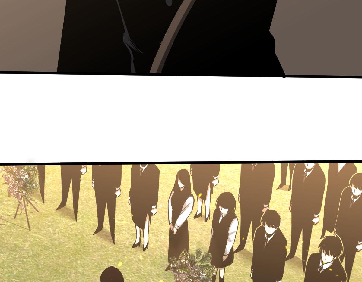 052话 历训迷雾篇落幕116
