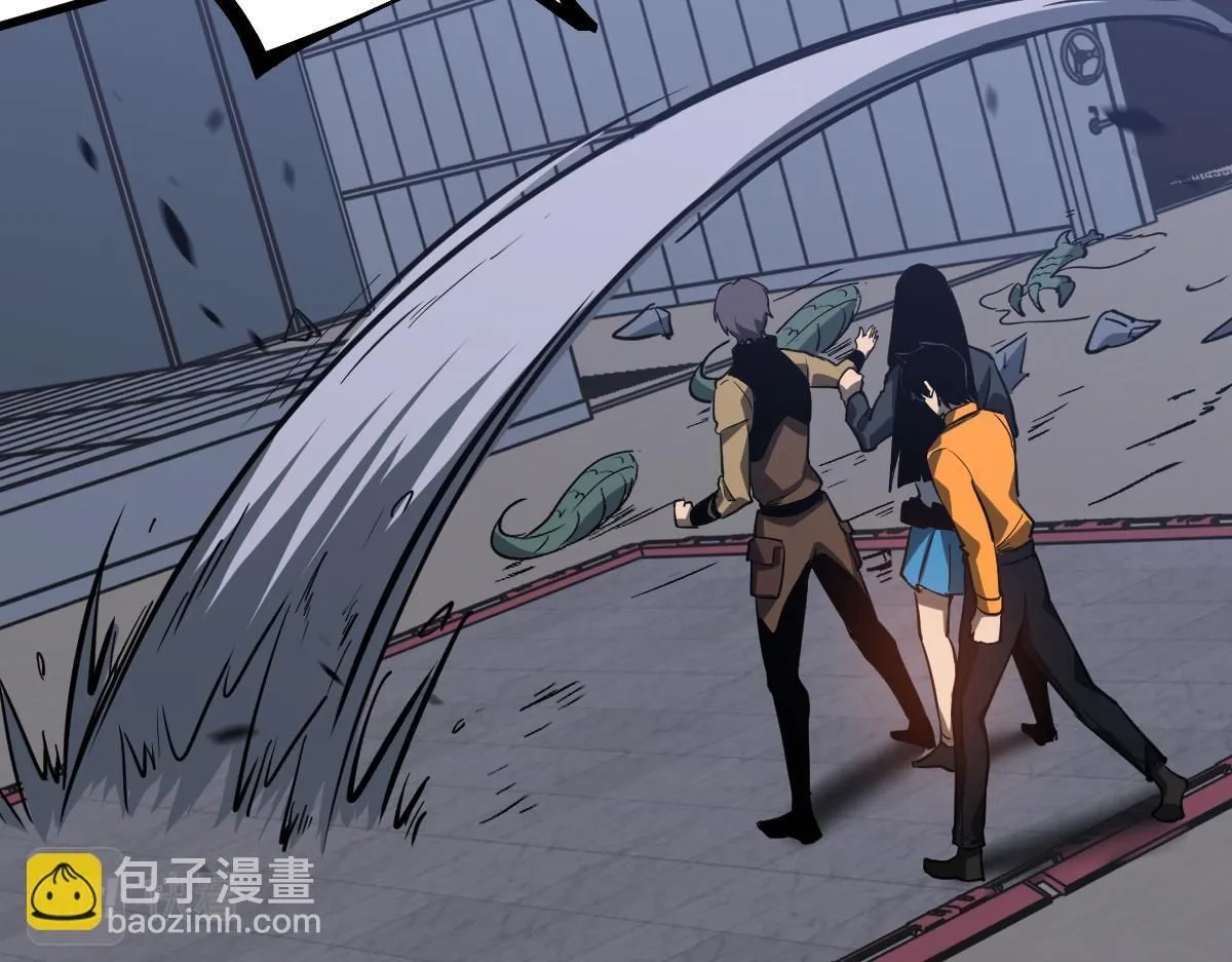 第109话 谁都不要信37
