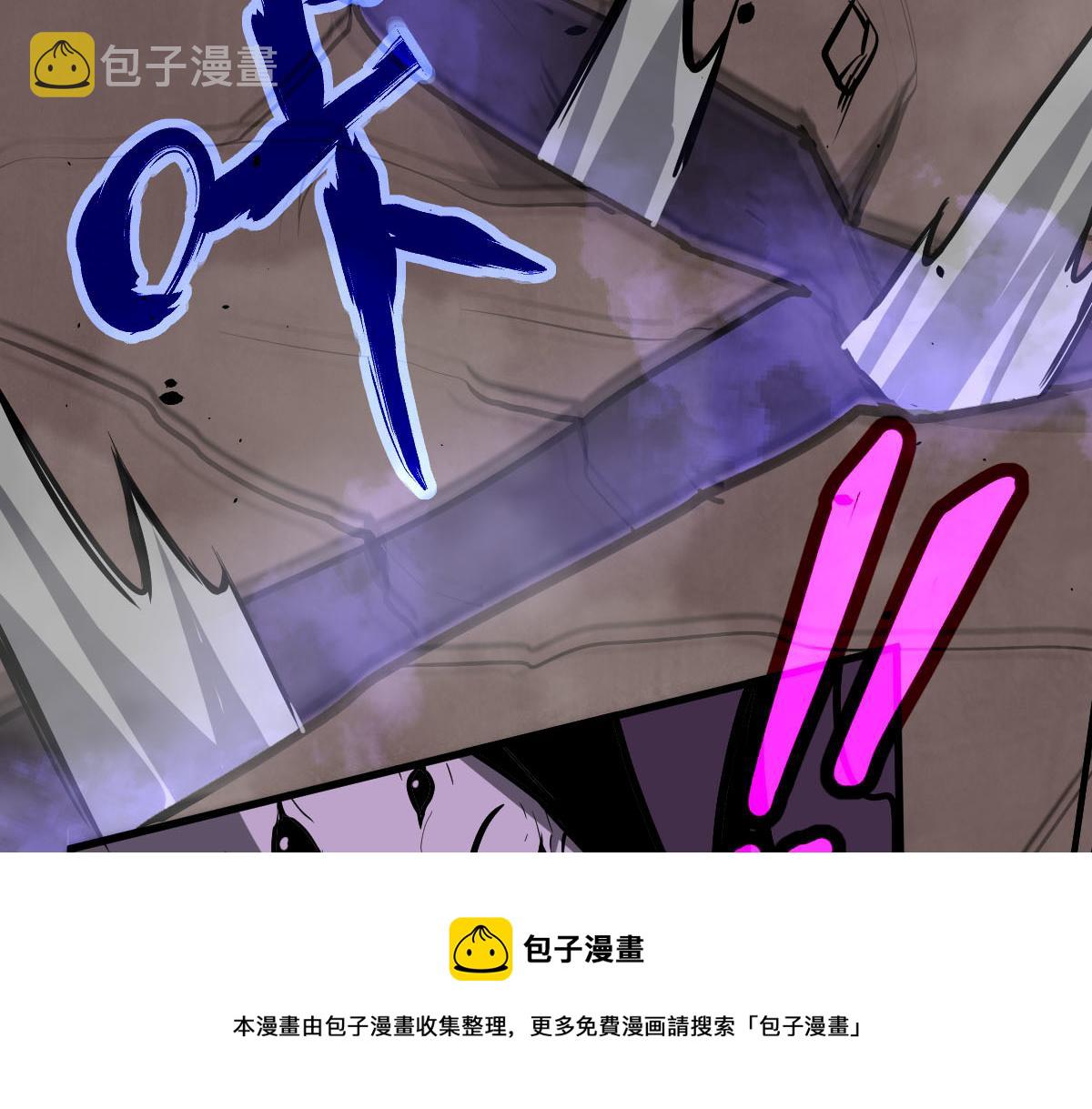 046话 灭妖母得命滴！64