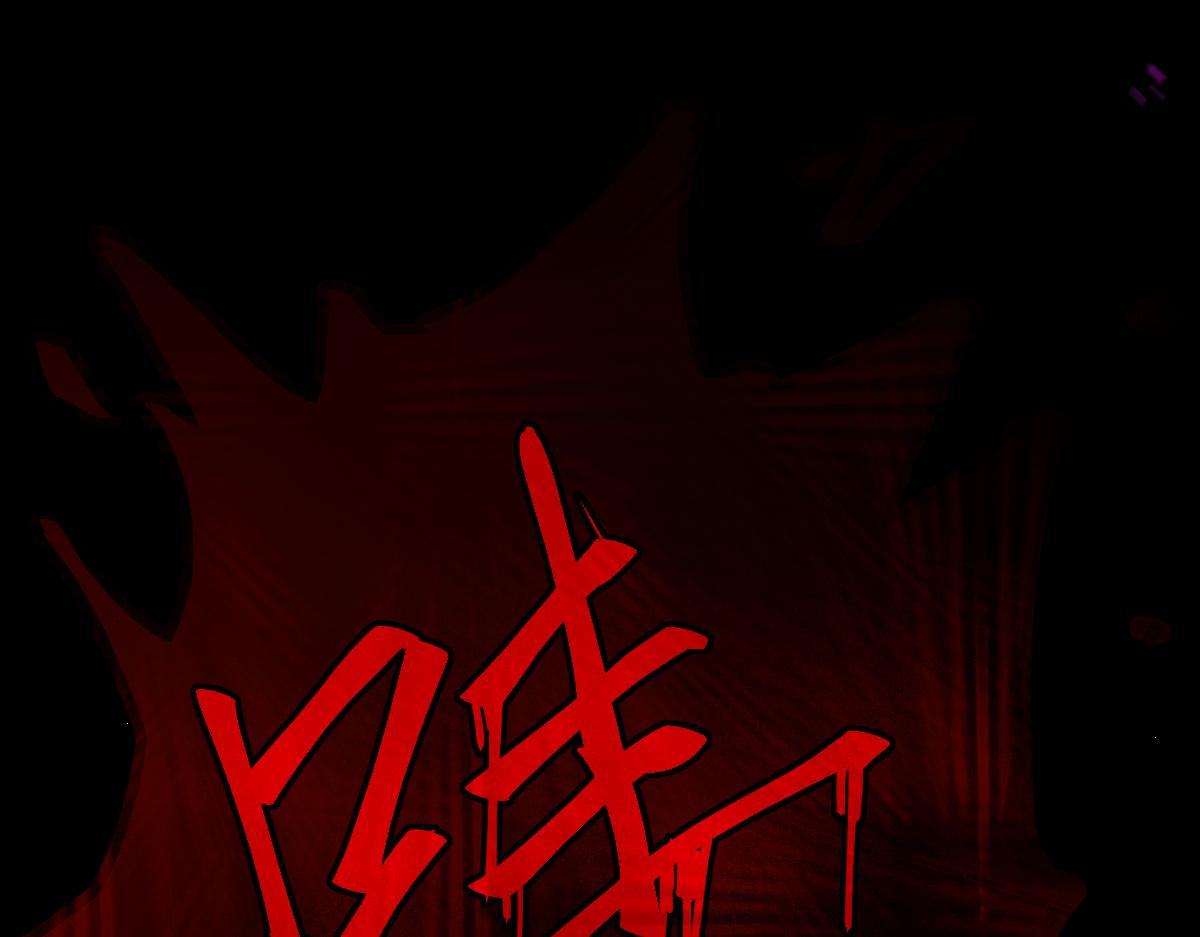 082话 夜敲寡妇门194