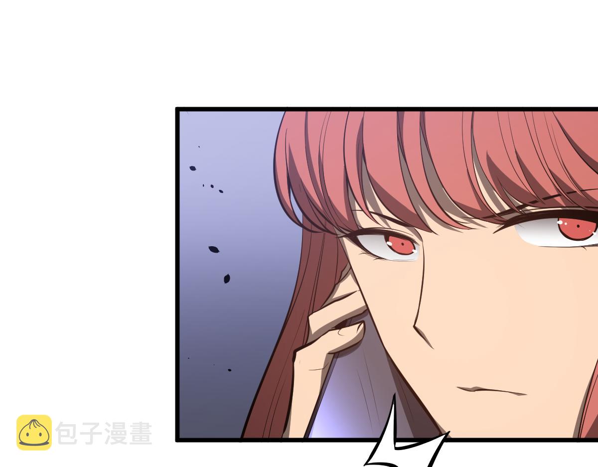 067话 智斗联谊会129