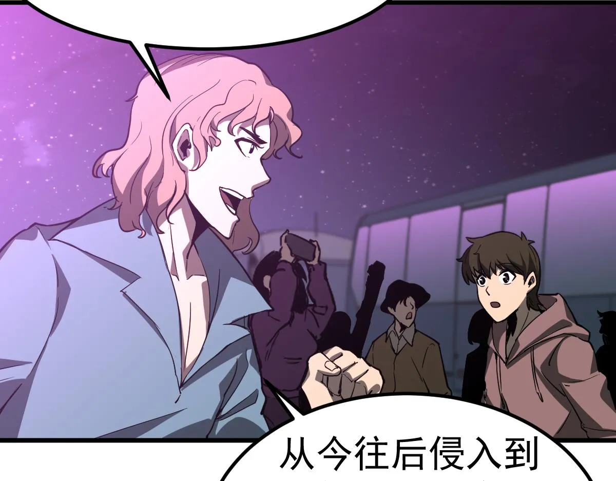 第99话 拦截计划大获成功！43