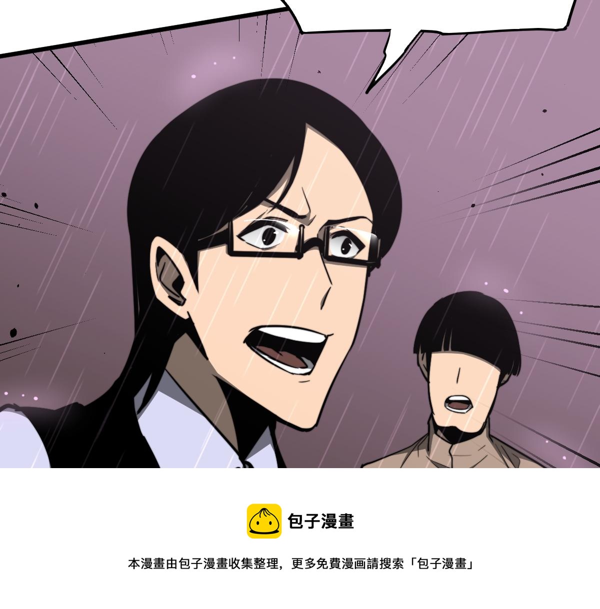 041话 雾中寻出路64