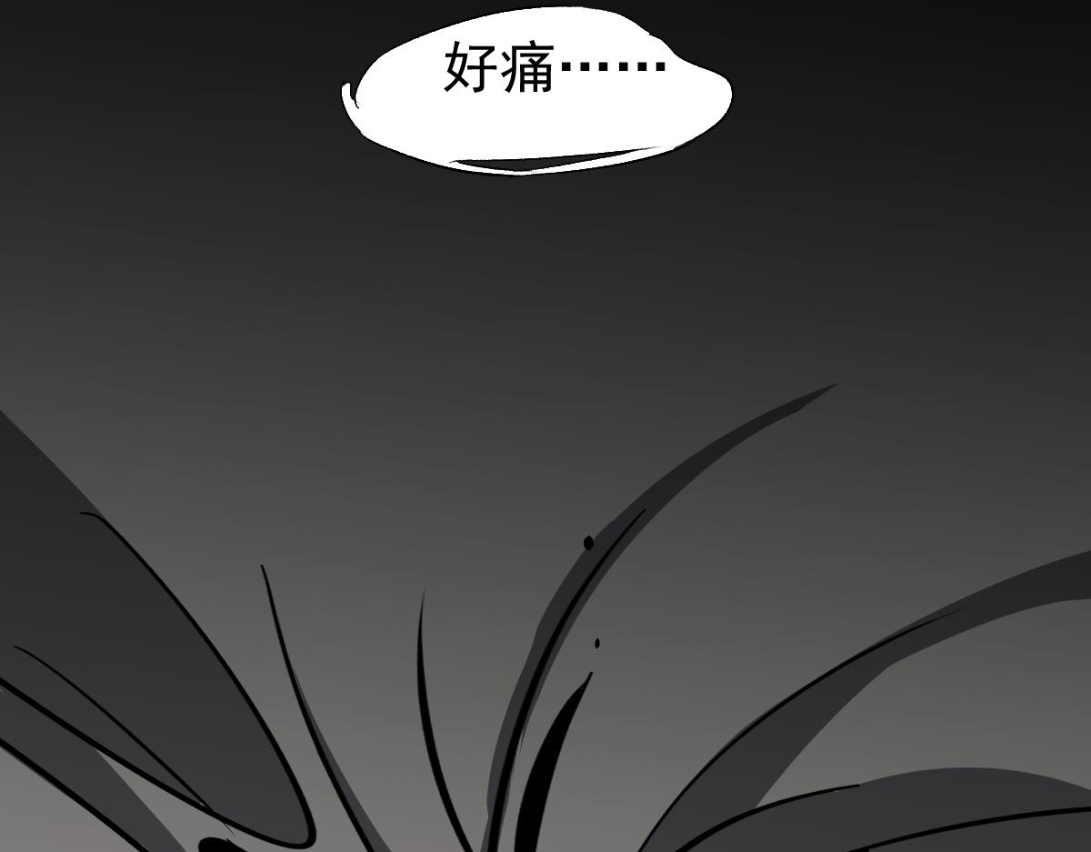 050话 明河灭妖救楼浅149