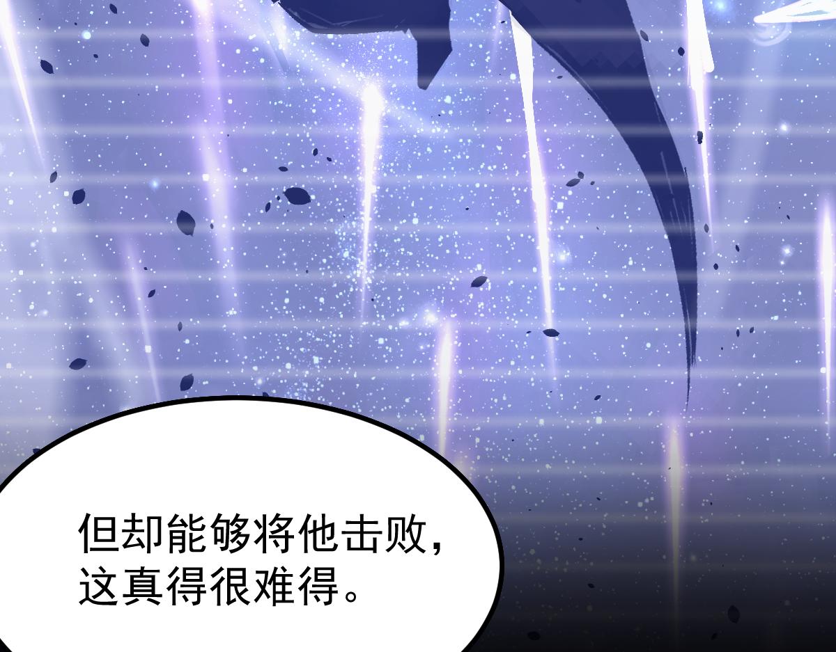 19话 李将军探望111