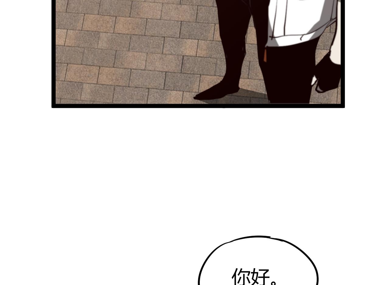 027话 楼浅——女主正式登场24