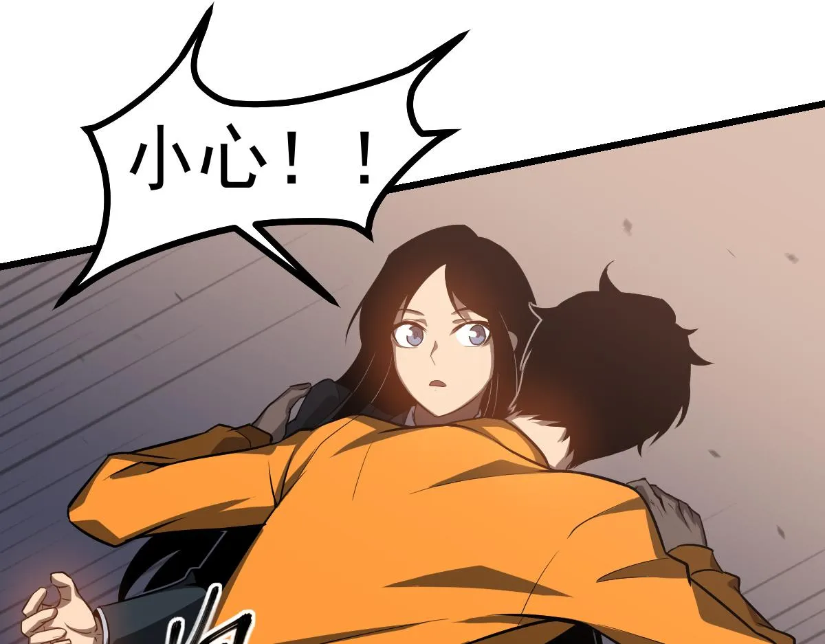 第107话 汇合10