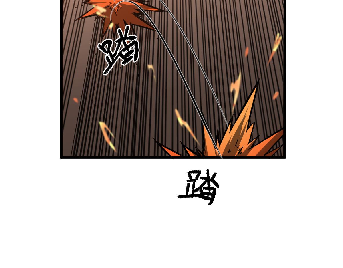 058话 凤灵vs明河18