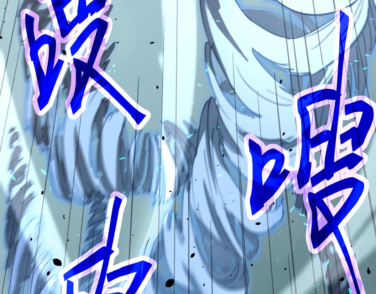 032话 实战测试133