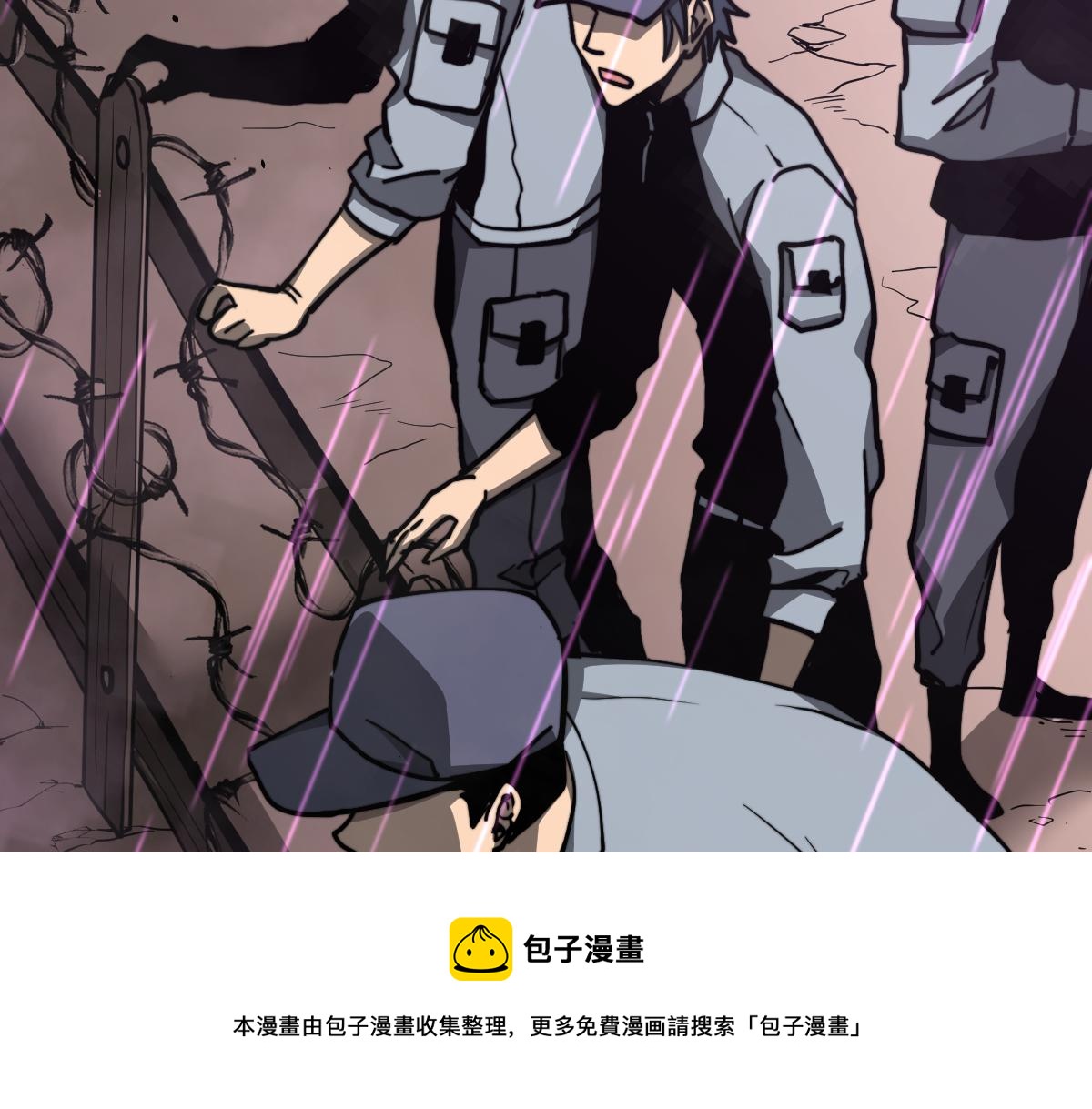 041话 雾中寻出路12