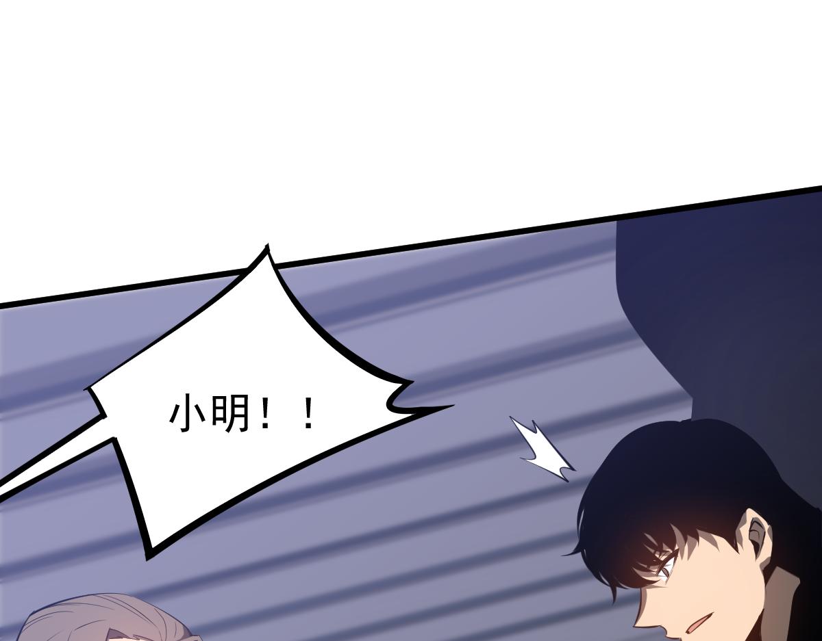064话 宋护士解围10