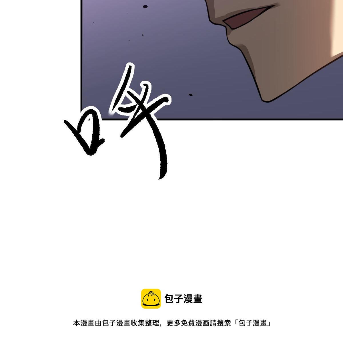 046话 灭妖母得命滴！100