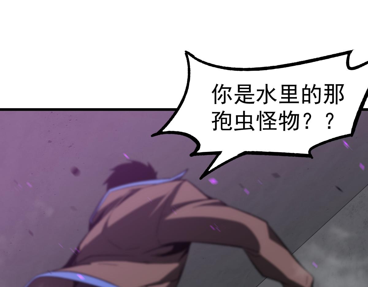 083话 明河访周桃117