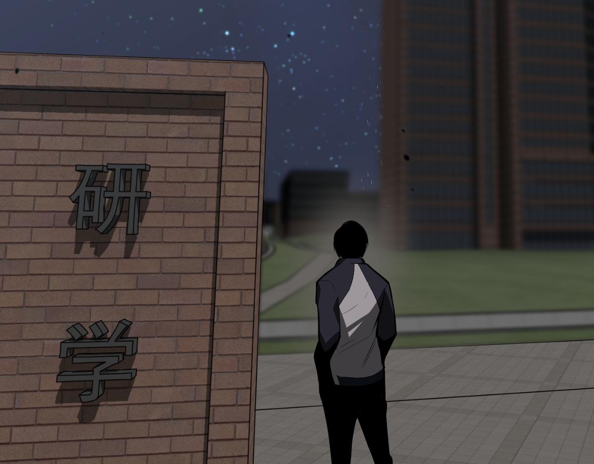 064话 宋护士解围208