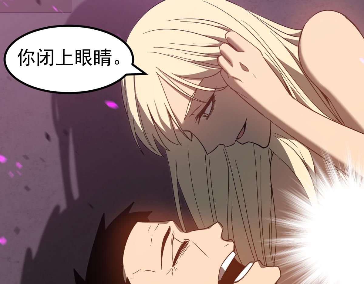 082话 夜敲寡妇门187