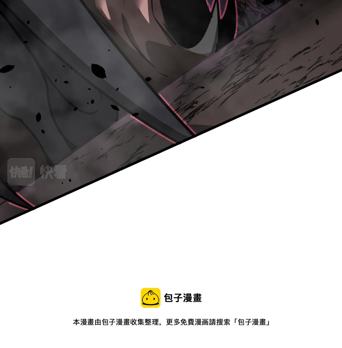 050话 明河灭妖救楼浅110